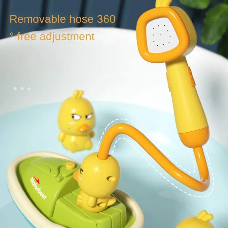 Shop Gail-3 ducks 1 shower Electric Water Bath Toy