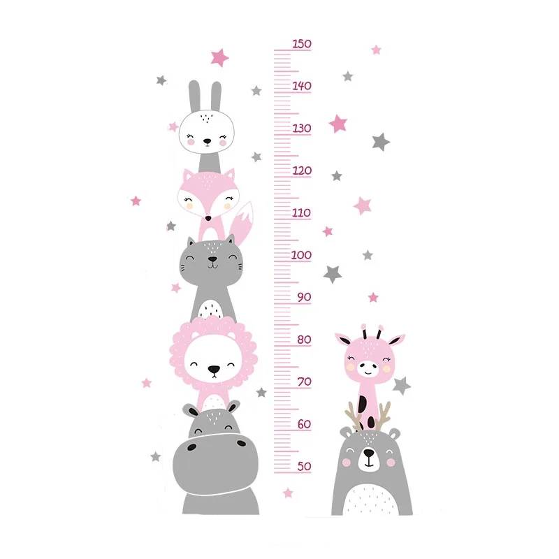 Shop Gail-Animal Height Measurement Wall Stickers for Kids