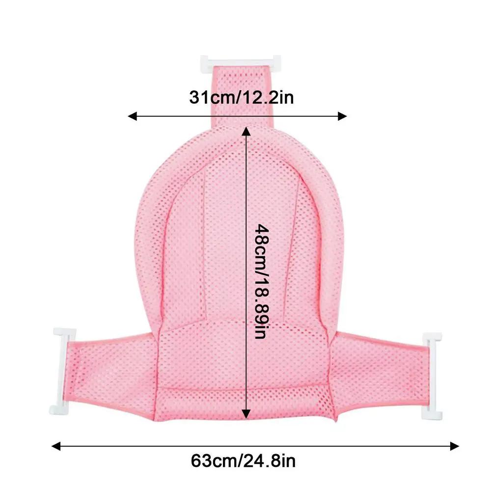 Shop Gail-Baby Bathtub Support Pillow