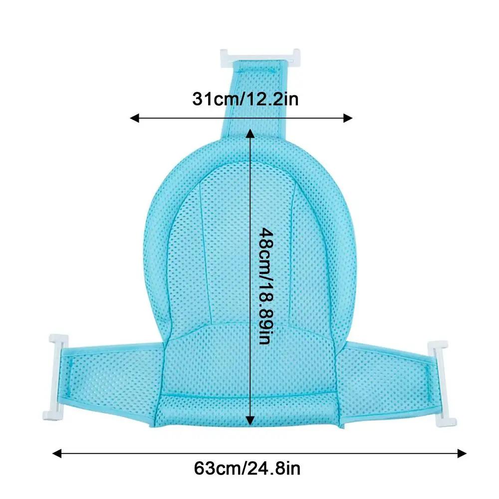 Shop Gail-Baby Bathtub Support Pillow