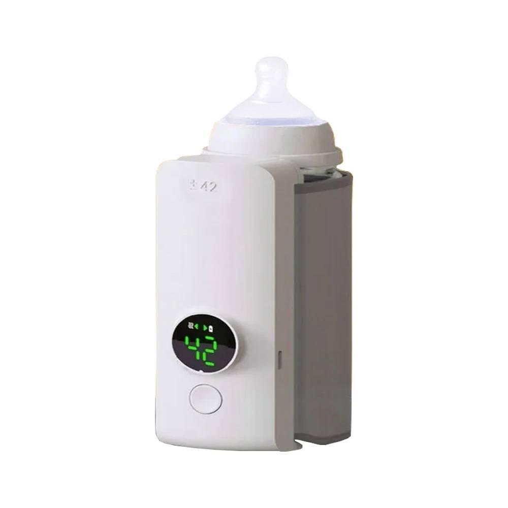 Shop Gail-Rechargeable Portable Bottle Warmer with Temperature